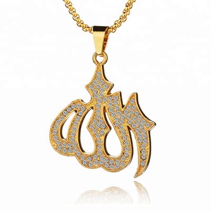 Collana da uomo in oro 18 carati <span class=keywords><strong>Allah</strong></span>, produzione di gioielli - Product Image 2