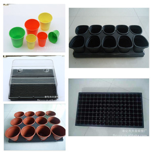Destaca popular serie <span class=keywords><strong>de</strong></span> arcilla planta <span class=keywords><strong>de</strong></span> platillos - Product Image 4
