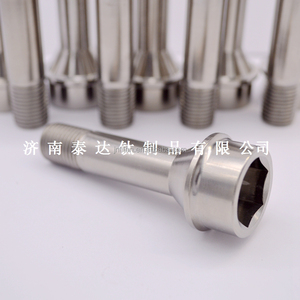 Personalizada de titanio perno de <span class=keywords><strong>la</strong></span> rueda de <span class=keywords><strong>Ferrari</strong></span> - Product Image 1