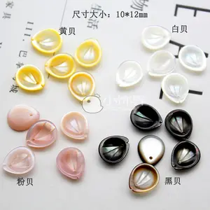 8*10mm et 10*12mm blanc rose noir jaune sculpté nacre coquille perles naturelles fleur coquille accessoires