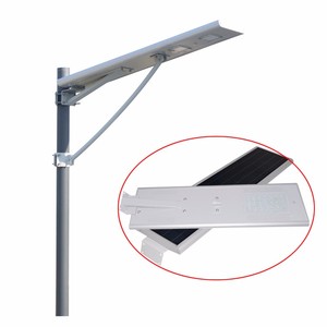 MBT 60W IP65 Integrado <span class=keywords><strong>Alumbrado</strong></span> Público <span class=keywords><strong>LED</strong></span> Solar La Luz de Calle <span class=keywords><strong>LED</strong></span> del Todo En Uno del Solar <span class=keywords><strong>Farola</strong></span> <span class=keywords><strong>LED</strong></span> Proveedor de China - Product Image 4