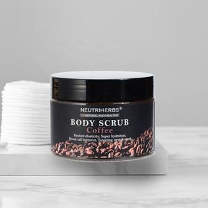 ธรรมชาติอินทรีย์อาราบิก้ากาแฟขัดผิวที่มีประสิทธิภาพมากที่สุดสำหรับเซลลูไลท์และรอยแตกลาย - Product Image 5
