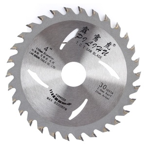 Circular con ponta de carburador de tungsteno disco de corte hoja de serra para cortar madera - Product Image 1