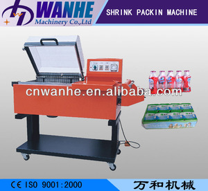 آلة تغليف أنفاق الانكماش الحراري الأوتوماتيكية بسعر المصنع - Product Image 5