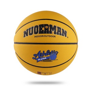 Design Design create brightness basketball logo dry erase - Product Image 1