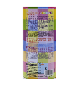 สเปรย์เปลี่ยนสีผมชั่วคราว Mefapo สีผมบิเกน - Product Image 6