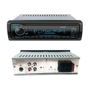 नई डिजाइन ty रेडियो कार टेप mp3 प्लेयर महान मूल्य के साथ - Product Image 1
