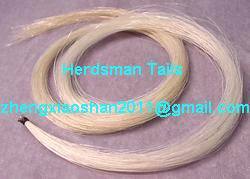 queue de cheval cheveux hanks archet de violon - Product Image 1