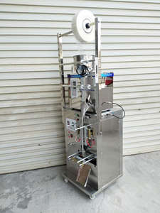 Machine d'emballage automatique pour petites entreprises, pour peser et emballer des aliments, des épices, du café, du thé, des sachets, des granulés, des haricots, des noix, des fruits - Product Image 4