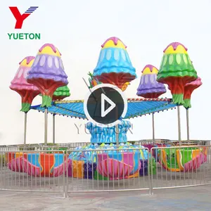 Kiddie Amusement Park Jellyfish Turntable Playground Rotate Equipment Machine Happy Jellyfish Rides