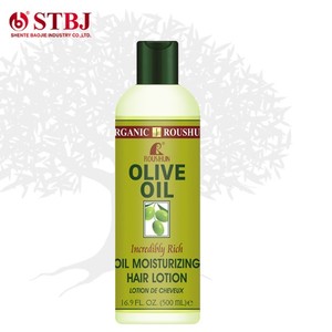 Crème hydratante pour <span class=keywords><strong>cheveux</strong></span> à l'huile d'olive ROUSHUN, après-shampoing pour <span class=keywords><strong>cheveux</strong></span> fins, utilisation quotidienne, étiquette privée acceptable - Product Image 1