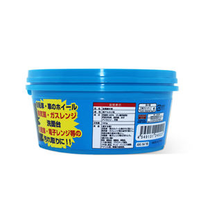 Japan Hot Selling DAISO Limpiador De Usos Multiples ,multi Purpose <strong>Cleaner</strong> - Product Image 3