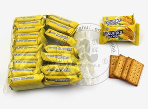 11.5g פריך מלוח גבינת ביסקוויטים ועוגיות, Biskuit Ku גבינה - Product Image 2