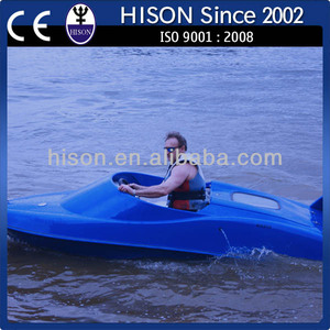 <span class=keywords><strong>Bateau</strong></span> rapide en fibre de verre, meilleures ventes d'été, durables et personnalisables - Product Image 6