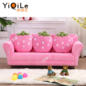 Fraise style enfants canapé canapé en cuir moderne de haute qualité belle rose enfants canapé chaise - Product Image 5