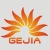 Ningbo Gejia Printing Products Co., Ltd. logo