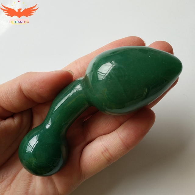 Butt Plug Leash GIF: Vibrating & Remote-Controlled