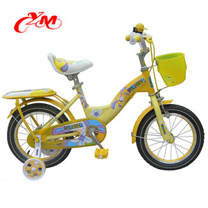 Montar en estilo de juguete y tipo de coche Bicicleta de bebé <span class=keywords><strong>real</strong></span>/bicicleta de carretera pequeña para niños de 3 a 12 años/bicicleta de bebé <span class=keywords><strong>real</strong></span> de 16 "a la venta - Product Image 6