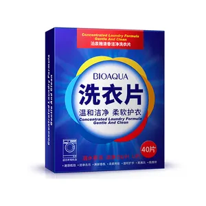 กระดาษซักผ้า BIOAQUA มีกลิ่นหอมขจัดคราบซักผ้าผงซักฟอก