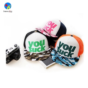 Flat bill print snap back caps trucker - Product Image 4
