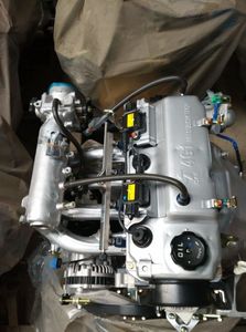 <span class=keywords><strong>1600cc</strong></span> 4 cilinder benzine automotor - Product Image 3