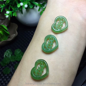 <span class=keywords><strong>Jade</strong></span> Nefrita <span class=keywords><strong>Verde</strong></span> <span class=keywords><strong>de</strong></span> Alta Calidad, Muy Hermoso, Grabado con un Corazón Amoroso - Product Image 1