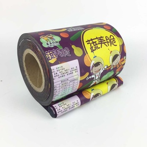 Logotipo personalizado impreso de aluminio automático de champú azúcar salsa Ketchup <span class=keywords><strong>sobre</strong></span> Material de embalaje - Product Image 3