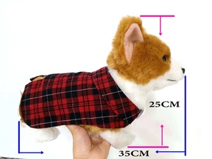 Personnalisé Nouveau Design <span class=keywords><strong>Dessin</strong></span> <span class=keywords><strong>Animé</strong></span> Mignon En Peluche Chien Jouet <span class=keywords><strong>Sexuel</strong></span> - Product Image 3