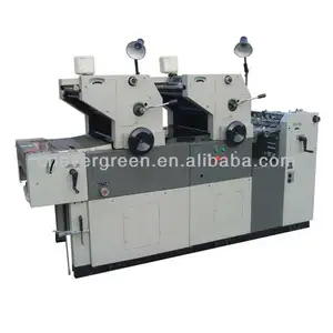 China super quality 47 offset printer, two color offset printer machine