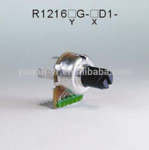 โพเทนชิโอมิเตอร์แบบหมุนเพลาพลาสติก12มม. - Product Image 2