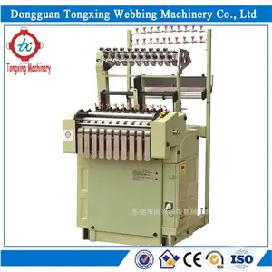 Dongguan manufacturer high speed woven label weaving machine