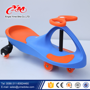 2017 Venta caliente niños juguetes bebé portador coche pedal con música/buen bebé jung compio coche de pedales - Product Image 5
