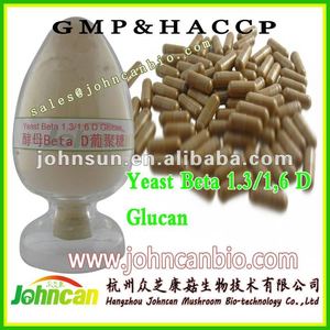 Levadura beta glucano D 1,3/1,6 - Product Image 1