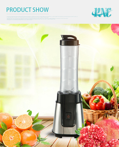 Bpa 免费混合活性无绳电动个人搅拌机摇动旅行盖子 - Product Image 6