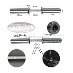 บาร์ดัมเบลบาร์ขนาด<span class=keywords><strong>2</strong></span>นิ้วยกน้ำหนักเพาะกายขนาด20" - Product Image 6