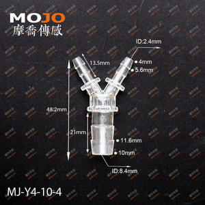 MJ-Y4-10-4 הפחתת <span class=keywords><strong>Y</strong></span> סוג 3 דרך צינור מים צינור מחבר - Product Image 3