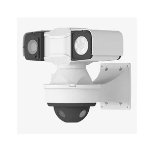 Панорамная камера видеонаблюдения с мультисенсором 15 Мп + PTZ-камера с бесплатным программным обеспечением с охватом на 360 градусов