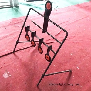 Shooting <strong>Targets</strong> Walking Steel <strong>Targets</strong> for Practice HT-ST15 <strong>air</strong> <strong>Gun</strong> Shooting <strong>Target</strong> Auto Resetting - Product Image 5