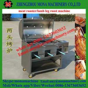 Automático <span class=keywords><strong>de</strong></span> gas barbacoa <span class=keywords><strong>Cordero</strong></span> pierna parrilla cerdo asado <span class=keywords><strong>de</strong></span> pollo a la parrilla pescado a la parrilla <span class=keywords><strong>de</strong></span> carbón, el <span class=keywords><strong>precio</strong></span> <span class=keywords><strong>de</strong></span> la máquina - Product Image 4