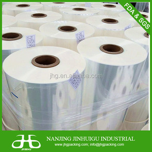 COEX ฟิล์มห่อพลาสติกหด polyolefin หลายชั้น - Product Image 4