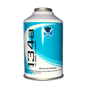 <span class=keywords><strong>Comprar</strong></span> recarga venta de <span class=keywords><strong>Gas</strong></span> refrigerante de <span class=keywords><strong>R134a</strong></span> - Product Image 3