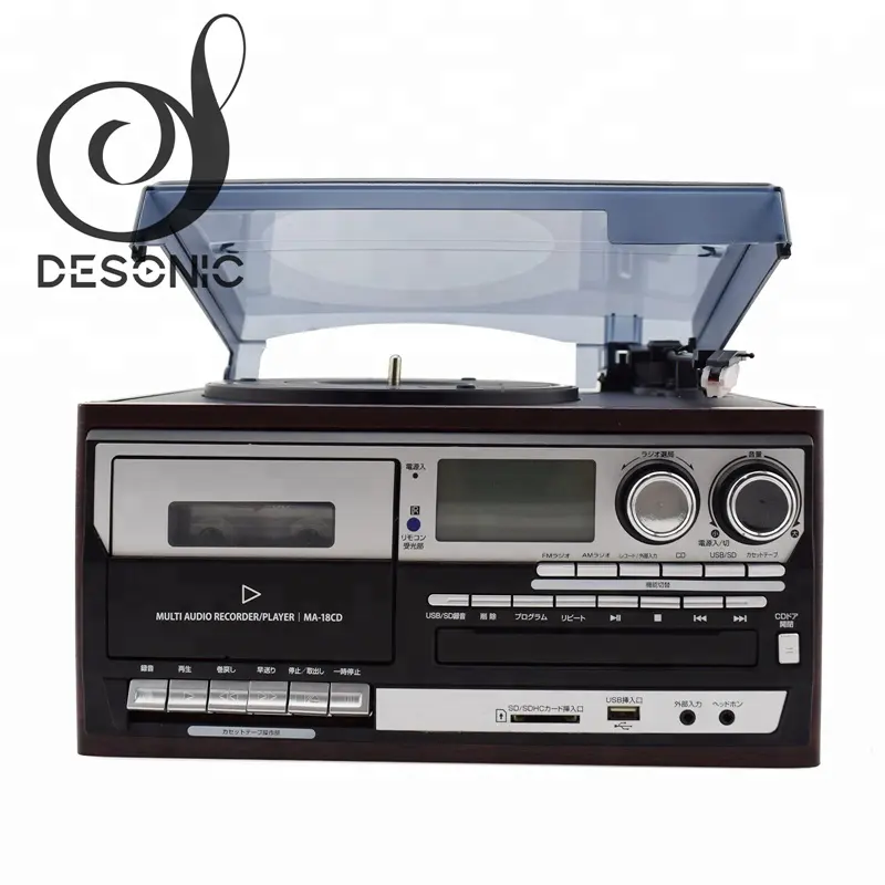 DESONIC Compact CD MP3 bt Turntable record player with Cassette and USB recording AM/FM Radio W/ Speakers gramophone