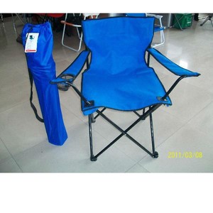 Pliage <span class=keywords><strong>de</strong></span> papier <span class=keywords><strong>de</strong></span> pliage chaise <span class=keywords><strong>de</strong></span> bureau avec <span class=keywords><strong>retour</strong></span> pour la pêche/camping,/2015 voyage - Product Image 1