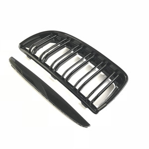 <span class=keywords><strong>Calandre</strong></span> <span class=keywords><strong>noire</strong></span> brillante neuve, Grille de rechange pour <span class=keywords><strong>Bmw</strong></span> <span class=keywords><strong>E90</strong></span> série 3, 2005 — 2007 - Product Image 6