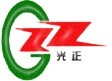 Zibo Guangzheng Aluminum Sulphate Salts Co., Ltd. logo