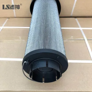 Hydraulic oil filter element