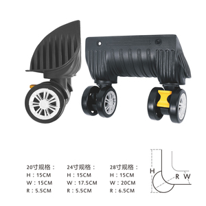 Partes cargadora <span class=keywords><strong>de</strong></span> ruedas/cochecito <span class=keywords><strong>de</strong></span> bebé rueda piezas/4 <span class=keywords><strong>maleta</strong></span> piezas - Product Image 1