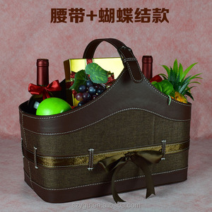 Cuoio colorato Hotel Cesto Regalo, vino Frutta Cestini - Product Image 6