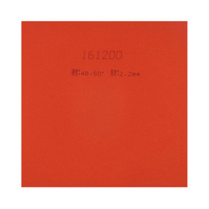 Palio Cách 2.2Mm Bánh Cứng Xốp Đôi Mụn Trong Bảng Tenns Cao Su - Product Image 6