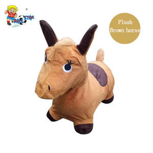 PVC Inflatable <strong>Ride</strong> <strong>on</strong> Jump Horse Toy <strong>Pony</strong>,baby Toy <strong>pony</strong> - Product Image 5